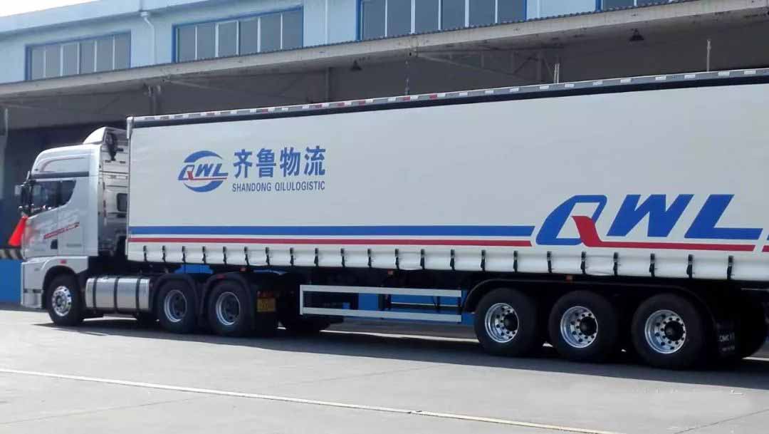 What issues should be considered when purchasing a Liangshan car carrier trailer